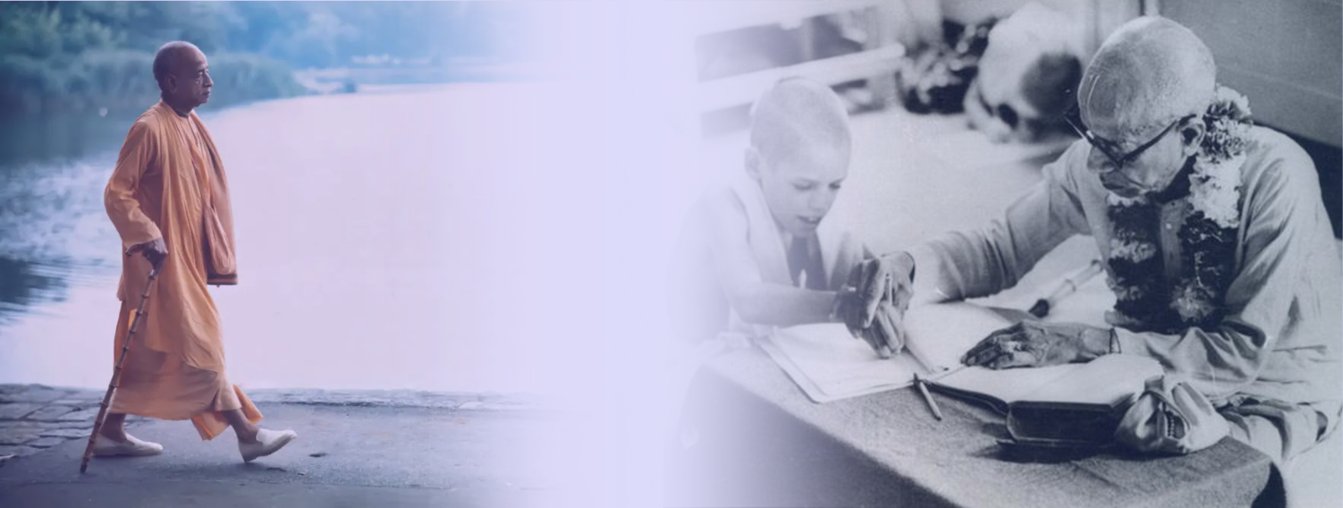 Our Inspiration Background